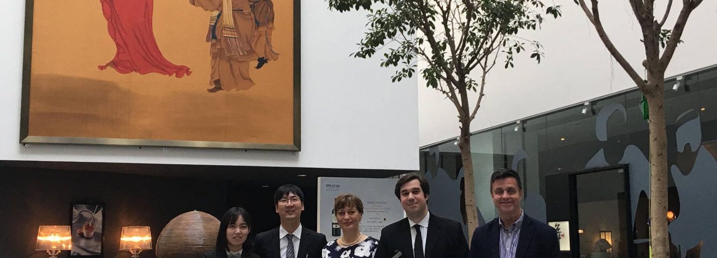 Partnership with Westin Xian